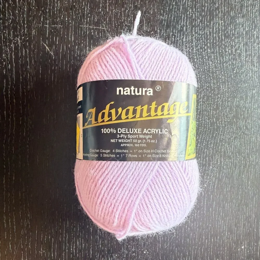 Lot of 5 Natura Advantage Yarn in #16 Lilac Acrylic Sport